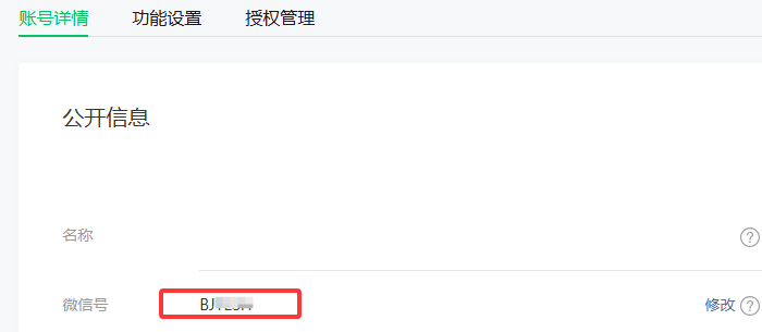 1755654521731727.png