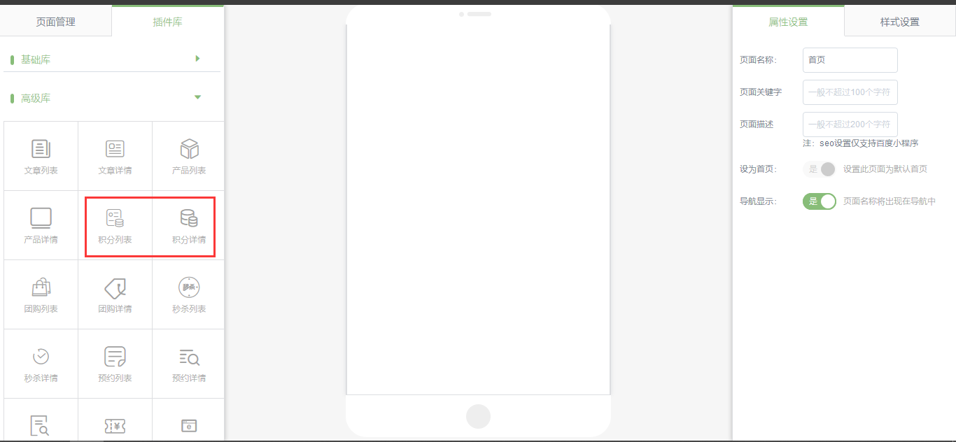 1573699749650343.png