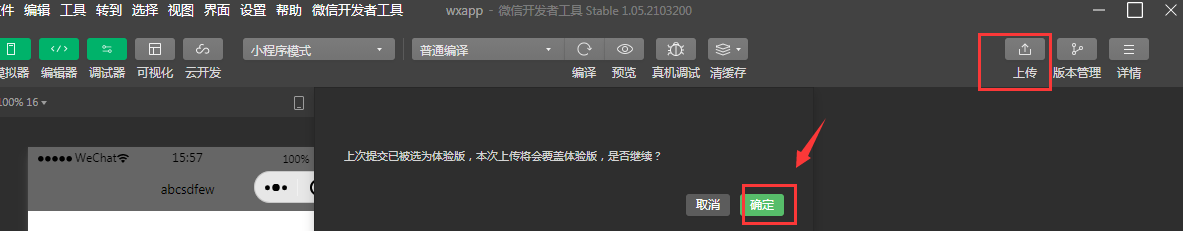 1642147221115342.png 1642147221115342.png