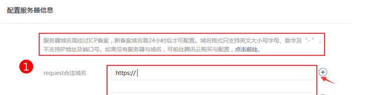 1563270928297711.png 图片.png