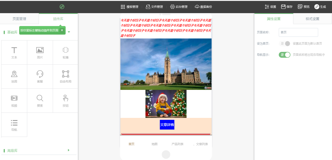 image