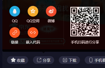 1684297256785864.png