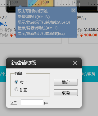 1584755829884686.png