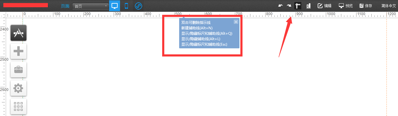 1584755522526381.png