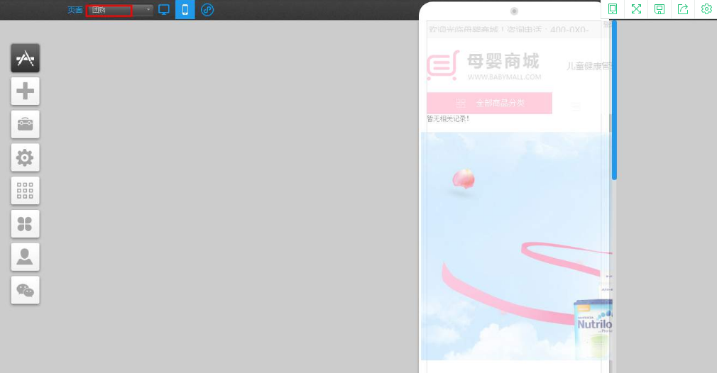 1616118466848790.png 1616118466848790.png