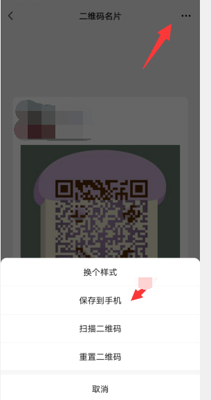 1619664380945502.png 1619664380945502.png