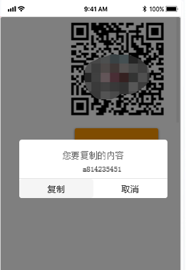 1619666265171990.png 1619666265171990.png