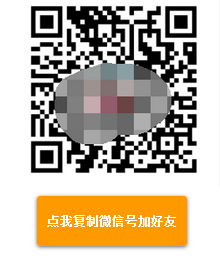 1619666314819764.png 1619666314819764.png