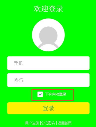 1626235714313852.png