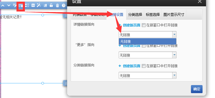 1561016299251319.png 图片.png