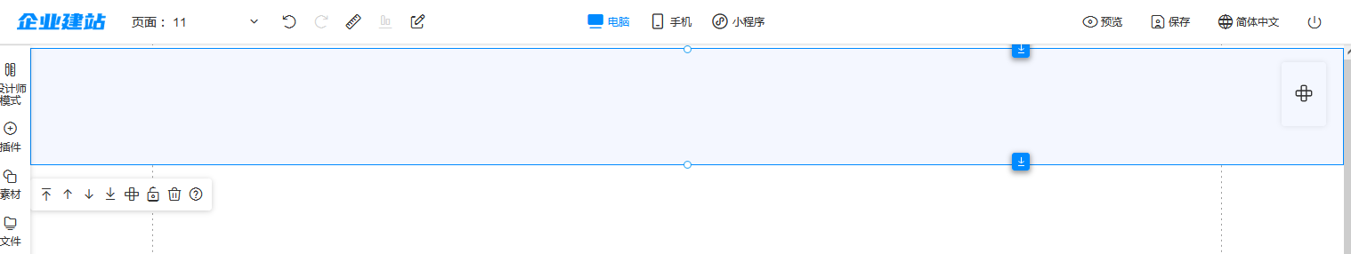 1700465238911250.png 1700465238911250.png