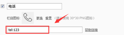 1579411237557473.png 1579411237557473.png