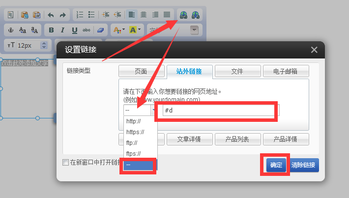1561513800116147.png 图片.png