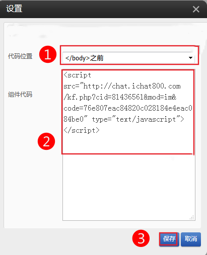 1581573333378585.png 1581573333378585.png
