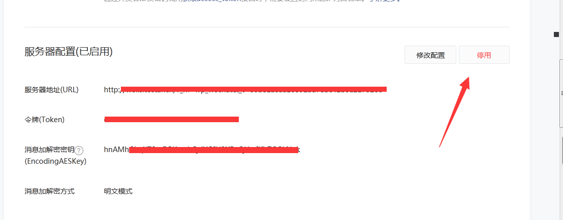1587454432868705.png 1587454432868705.png