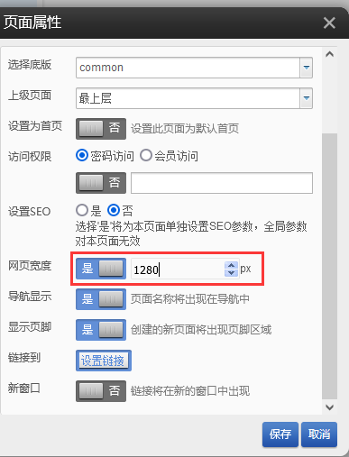 1686795690153172.png