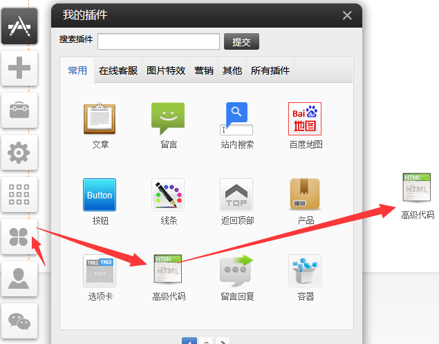 图片.png