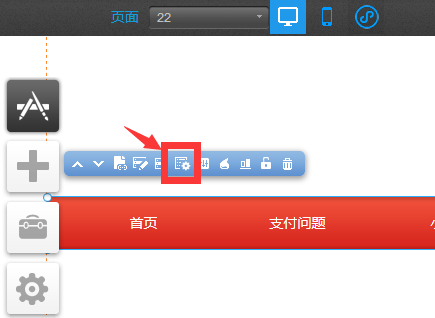 图片.png