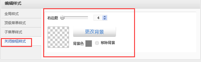 1684997180115098.png