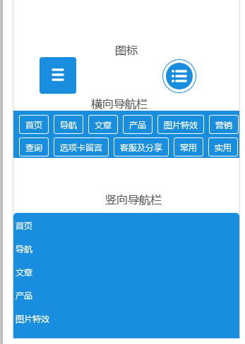 1571642959897412.png