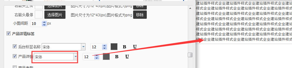 1576050779637974.png