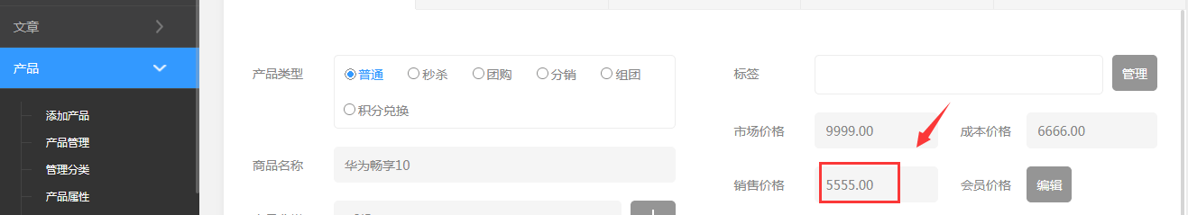 1576740163664102.png