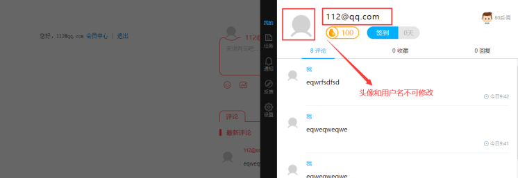 1614752181627145.png 1614752181627145.png