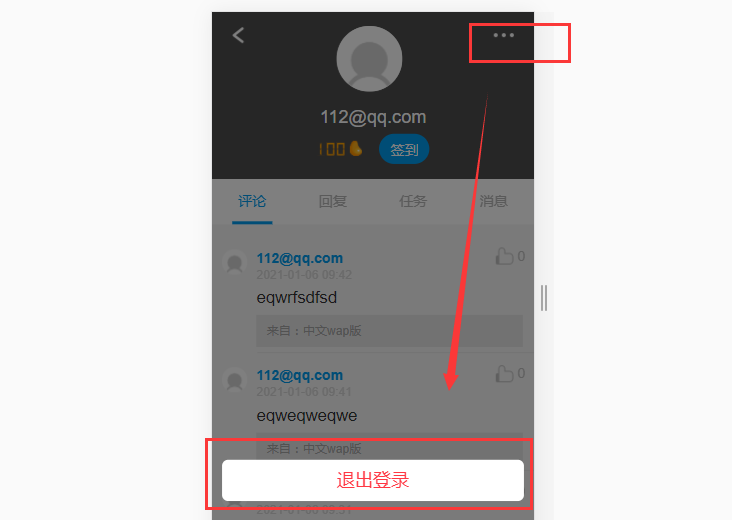 1614752366111110.png 1614752366111110.png