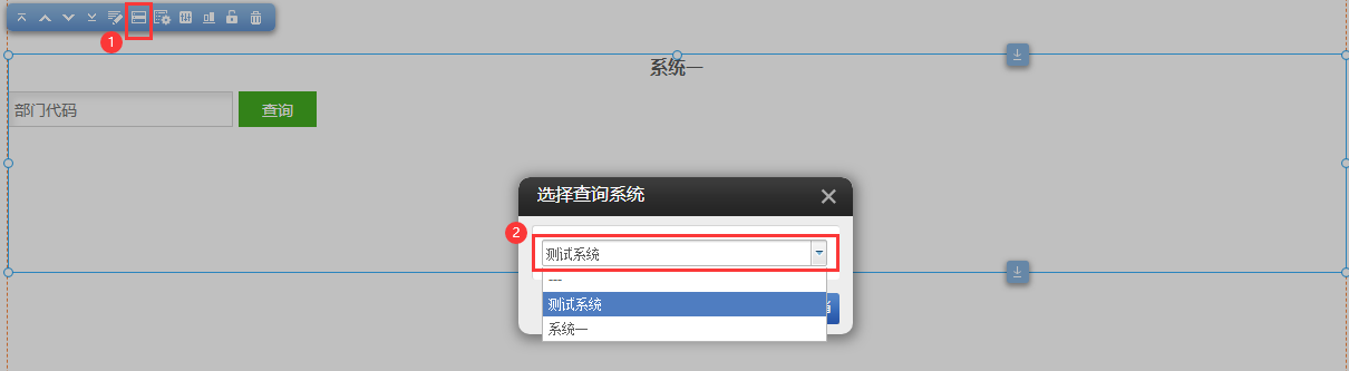 1658915931475173.png 1658915931475173.png