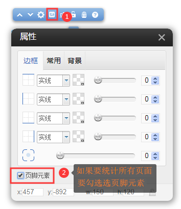 1580895677186775.png