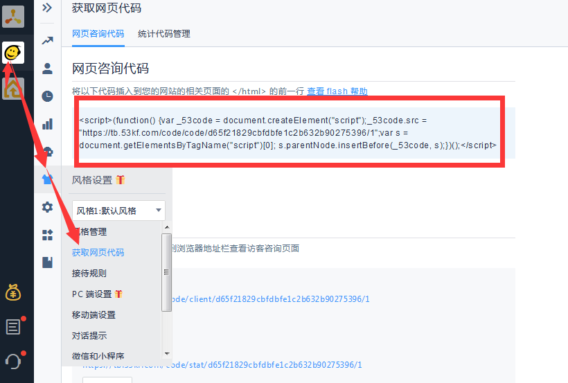 1560843313868620.png 图片.png