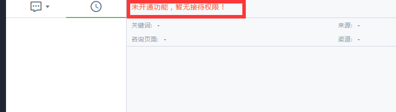 1560841680131890.png 图片.png