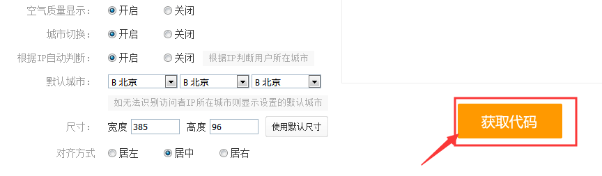 1575959029199412.png 1575959029199412.png