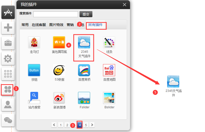 1575959162117188.png 1575959162117188.png