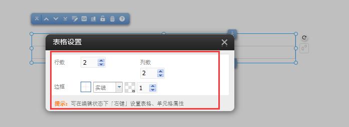 1690257667310832.png