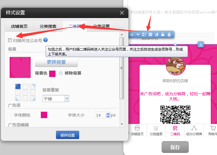 1561019762692326.png 图片.png