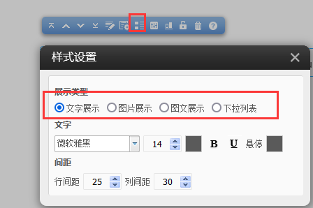1690425602143211.png