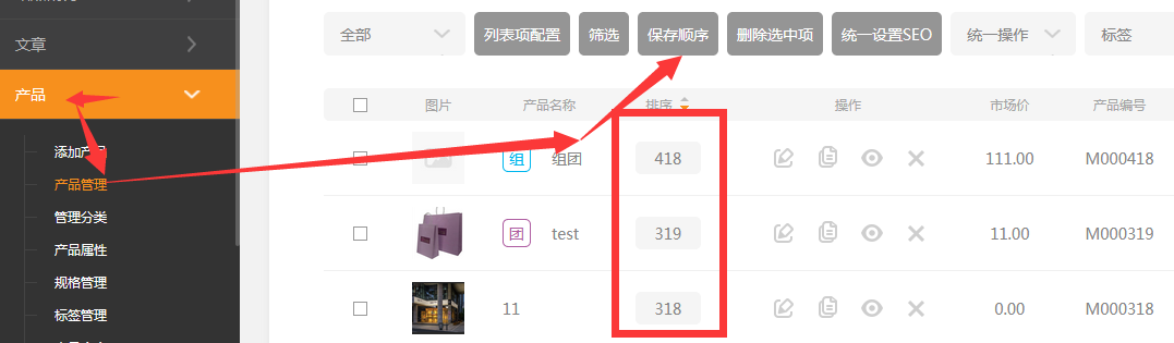 1561966349933014.png 图片.png