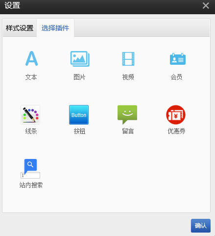 1564991462135060.png 图片.png