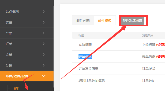 1561702889247195.png 图片.png