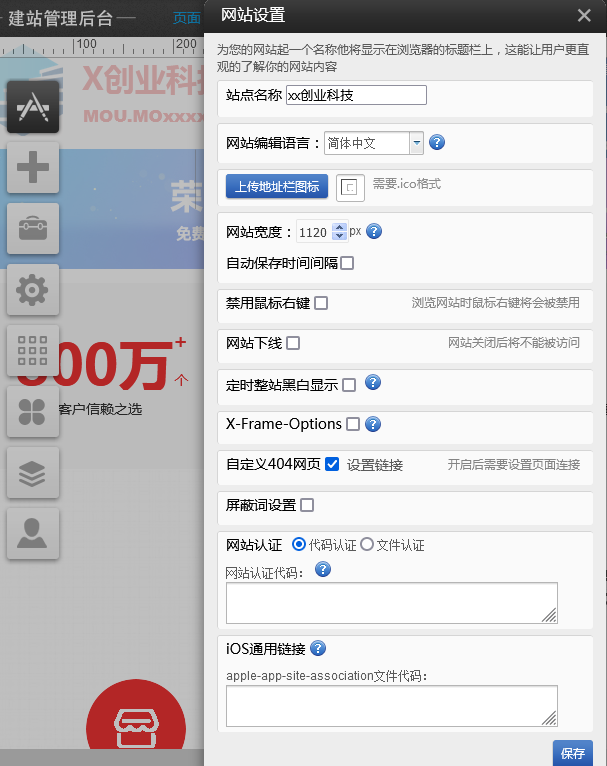1639625775870046.png 1639625775870046.png