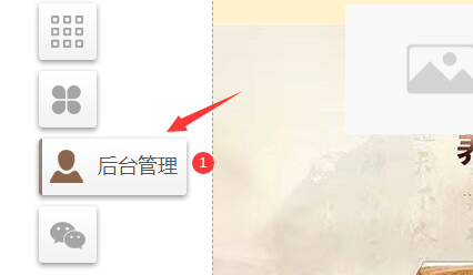 1578027837517077.png 1578027837517077.png