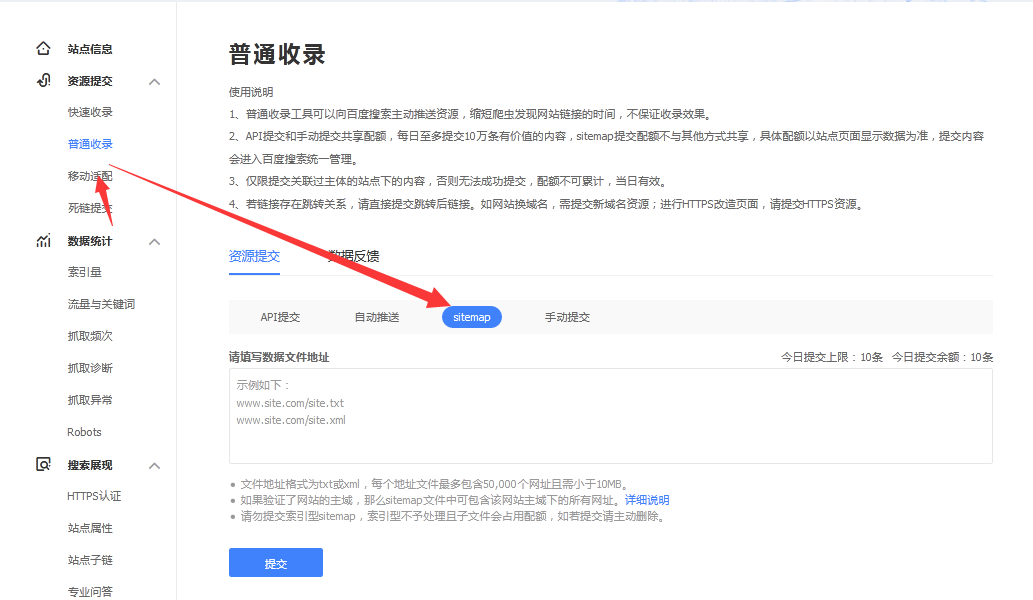 1602650695680579.png 1602650695680579.png