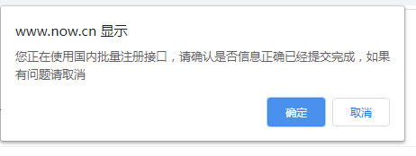 步骤4
