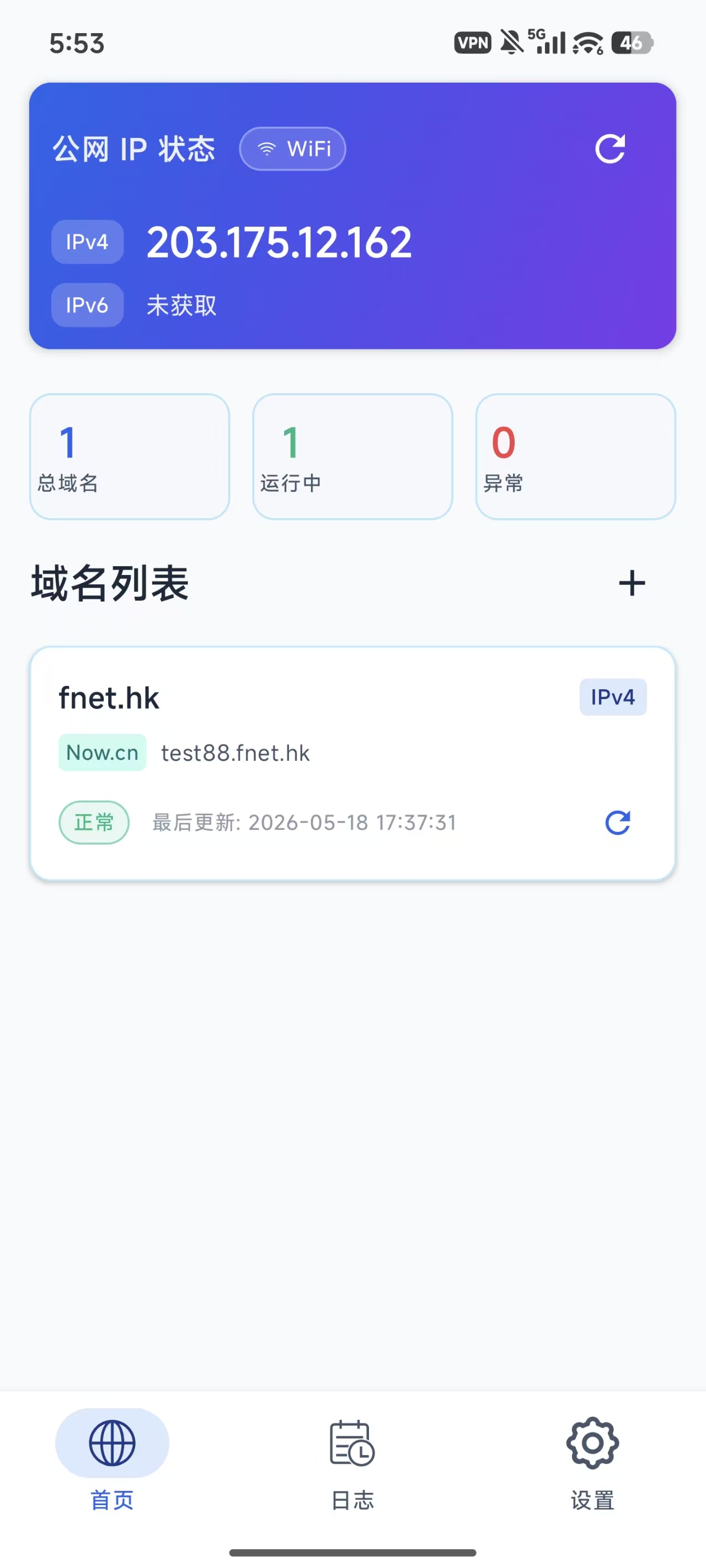 图示5