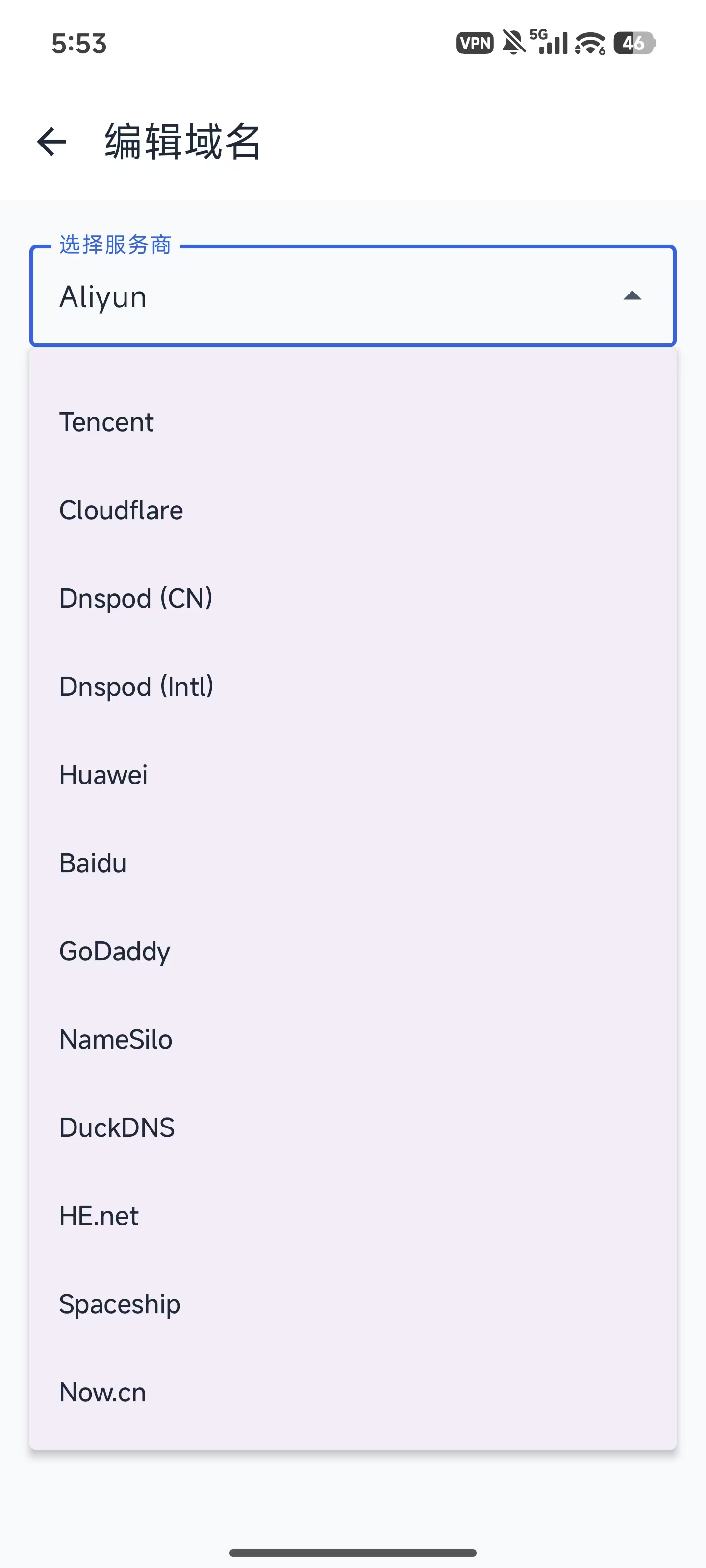 图示6