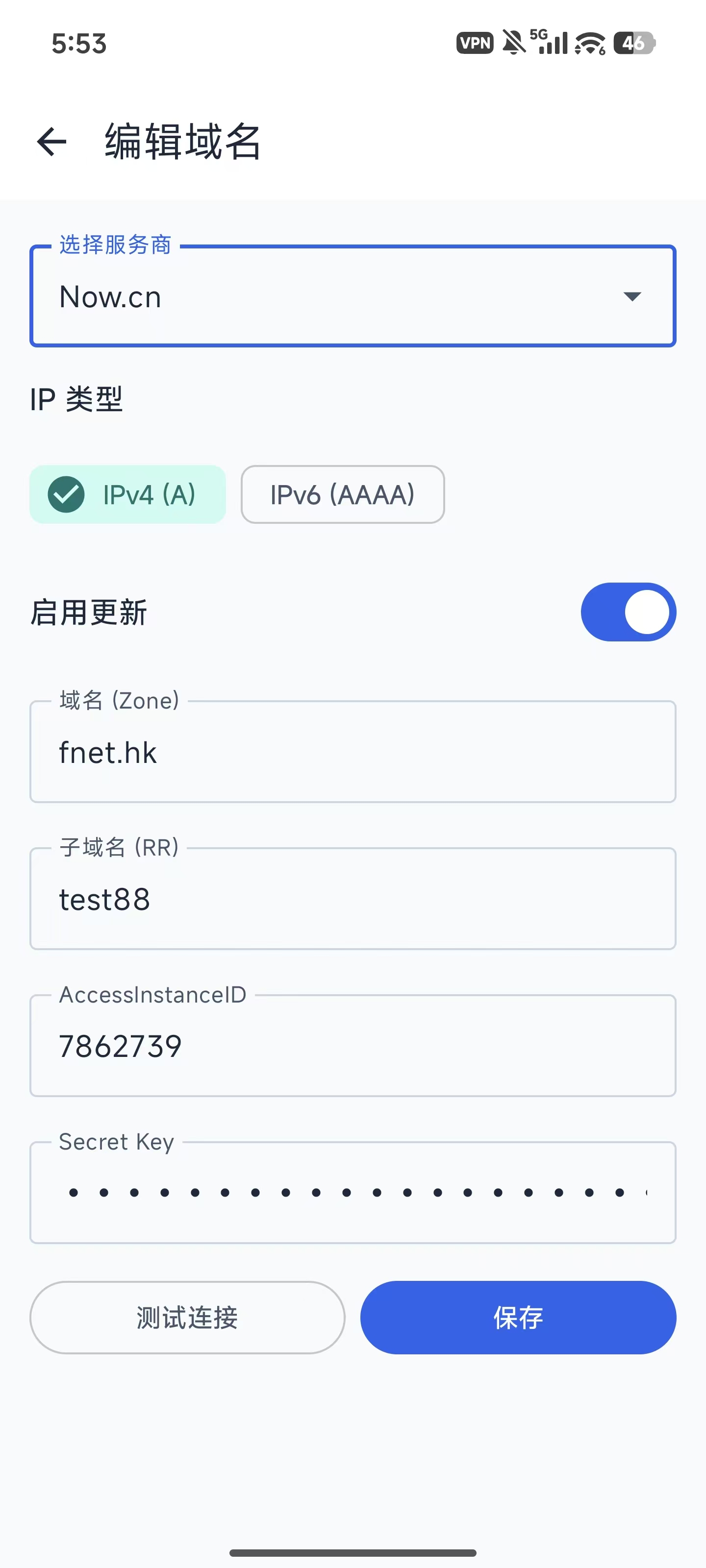 图示7